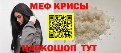 экстази Ликино-Дулёво