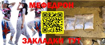 МДПВ Малгобек
