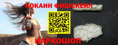 экстази Ликино-Дулёво