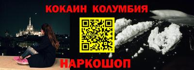экстази Ликино-Дулёво