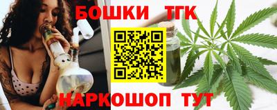 экстази Ликино-Дулёво