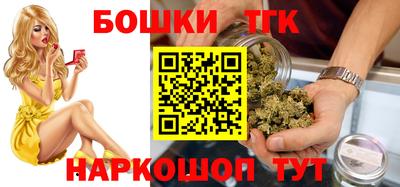 альфа пвп Лесосибирск