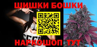 мдма Ливны