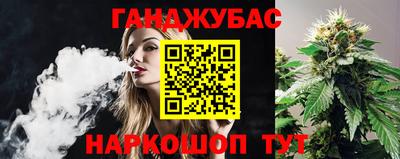 альфа пвп Лесосибирск