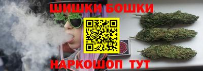 мдма Ливны