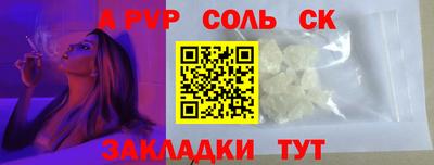экстази Ликино-Дулёво