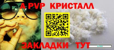 экстази Ликино-Дулёво