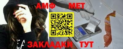экстази Ликино-Дулёво