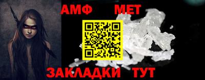 экстази Ликино-Дулёво