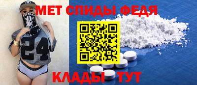 эйфоретик Малоярославец