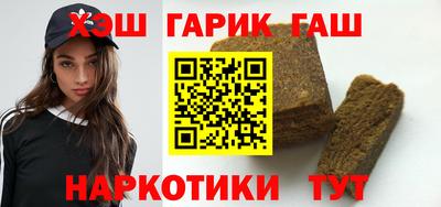 мдма Ливны