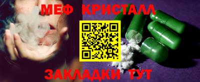 экстази Ликино-Дулёво