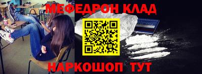экстази Ликино-Дулёво