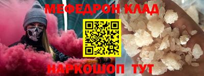 экстази Ликино-Дулёво